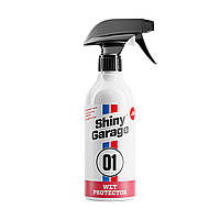 «Быстрый Кварц» Shiny Garage Wet Protector