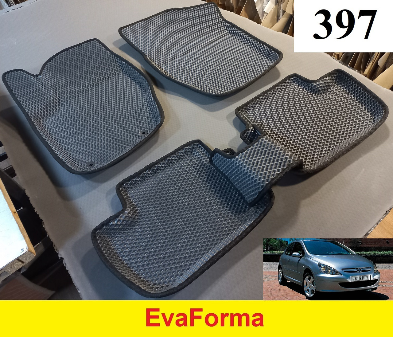 3D килимки EvaForma на Peugeot 307 '01-05, 3D килимки EVA