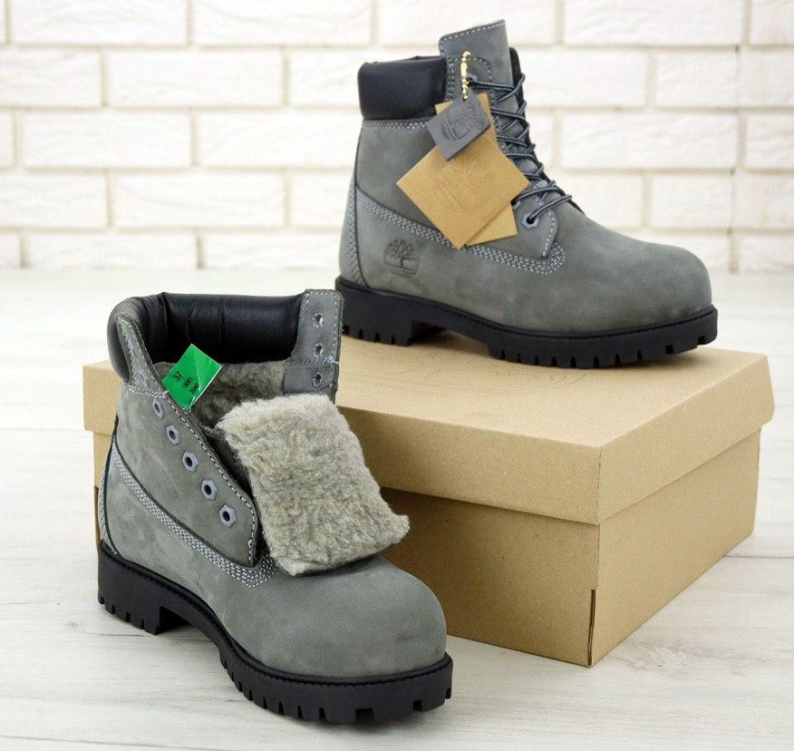 Зимові жіночі черевики Timberland boots Grey (Сірі) Взуття Тімберленд Турція високі зима натуральний нубук хутро утеплені