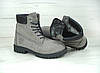 Зимові жіночі черевики Timberland boots Grey (Сірі) Взуття Тімберленд Турція високі зима натуральний нубук хутро утеплені, фото 6