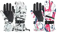 Горнолыжные перчатки зимние до -20 для лыж, сноу, непромокаемые лыжные