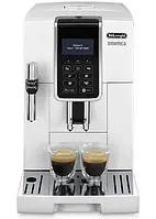 Кавомашина DeLonghi ECAM 350.35 W