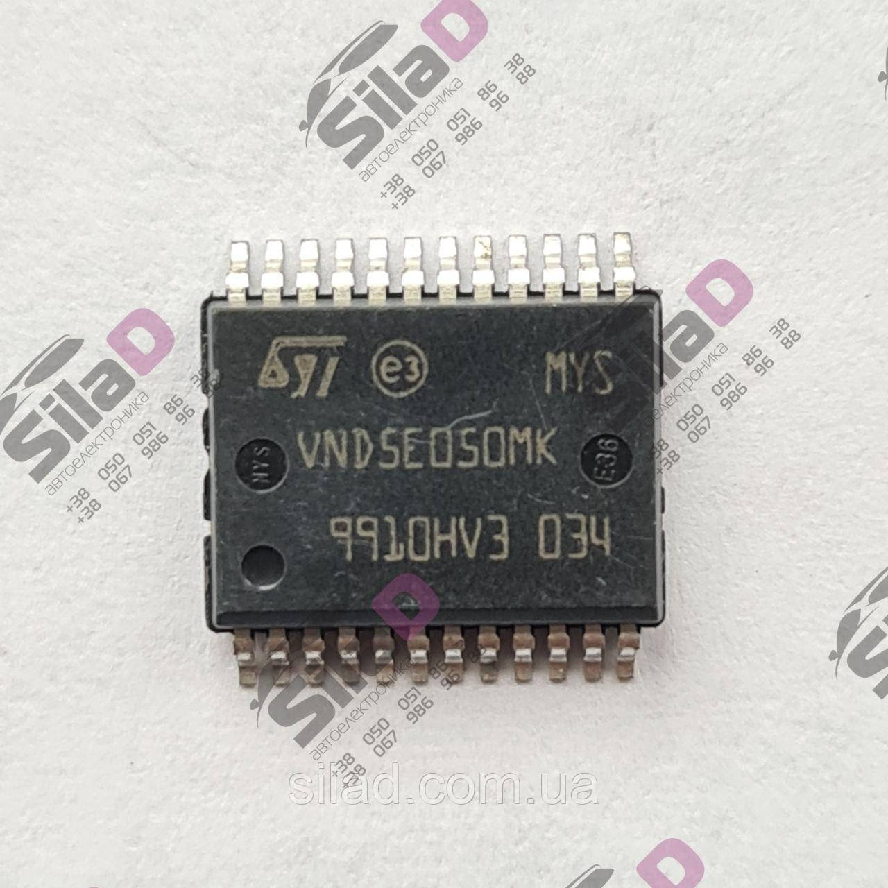 Мікросхема VND5E050MK STMicroelectronics корпус PowerSSO-24, фото 1