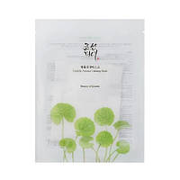 Beauty of Joseon Centella Asiatica Calming Mask Заспокійлива маска