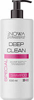 Глубоко очищающий шампунь jNOWA Professional Deep Clean 1000 мл