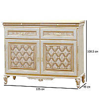 Высокий белый комод 1.3 с золотой патиной в стиле прованс Ливорно 2Д 135 см светлый прованс для гостиной