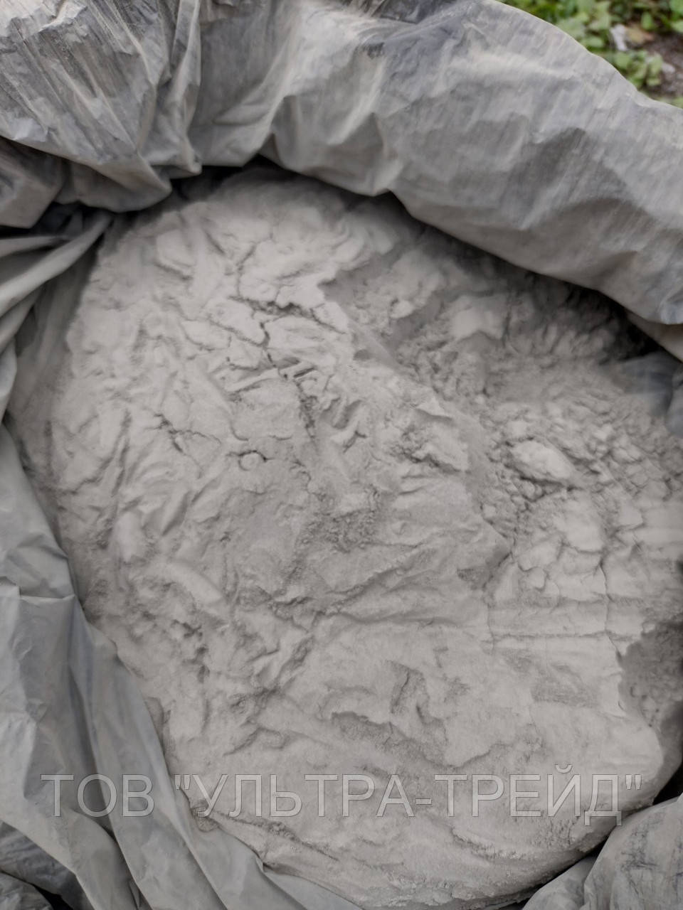 Зола уноса купить оптом в Киеве, цена в интернет-магазине ...