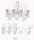 4-х Лопатевий аератор 1,5 кВт, фото 2