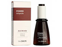 Есенція ампульна проти зморщок The Saem Power Ampoule Anti-Wrinkle