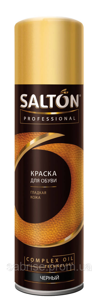 SALTON PROFESSIONAL Фарба для гладкої шкіри Чорна 250 мл. Розпродаж!