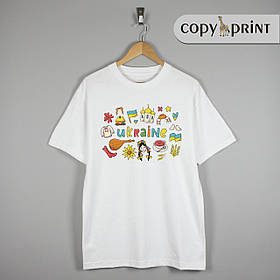 Футболка: Ukraine #2
