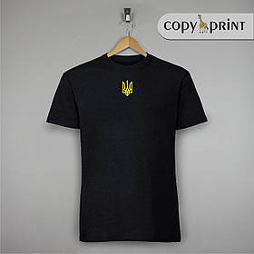 Футболка: Ukraine світ належить сміливим
