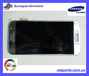 Дисплей Samsung G930 Silver S7 (GH97-18523B) сервісний оригінал