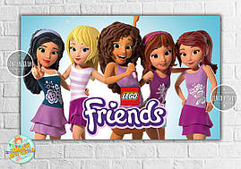 Плакат "Лего Френдс" 120х75 см на дитячий День народження —