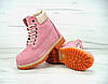 Зимові жіночі черевики Timberland boots Pink (Рожеві) Взуття Тімберленд Індонезія високі зима натуральний нубук хутро утеплені, фото 4