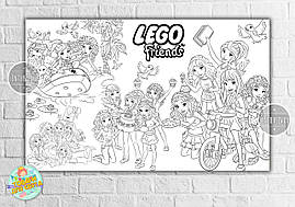 Плакат — Розмальовка "Лего Френдс" 120х75 см