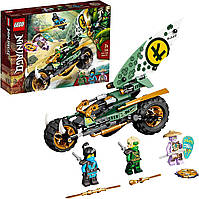 Лего нинзяго 71745 Ллойда Мотоцикл для джунглей LEGO NINJAGO Lloyd s Jungle Chopper Bike