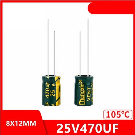 Конденсатор 470uf 25v 470Мкф 25в, фото 1