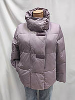 Куртка женская, лилового цвета, сезон  Куртка жіноча молодіжна плащовка, синтепон