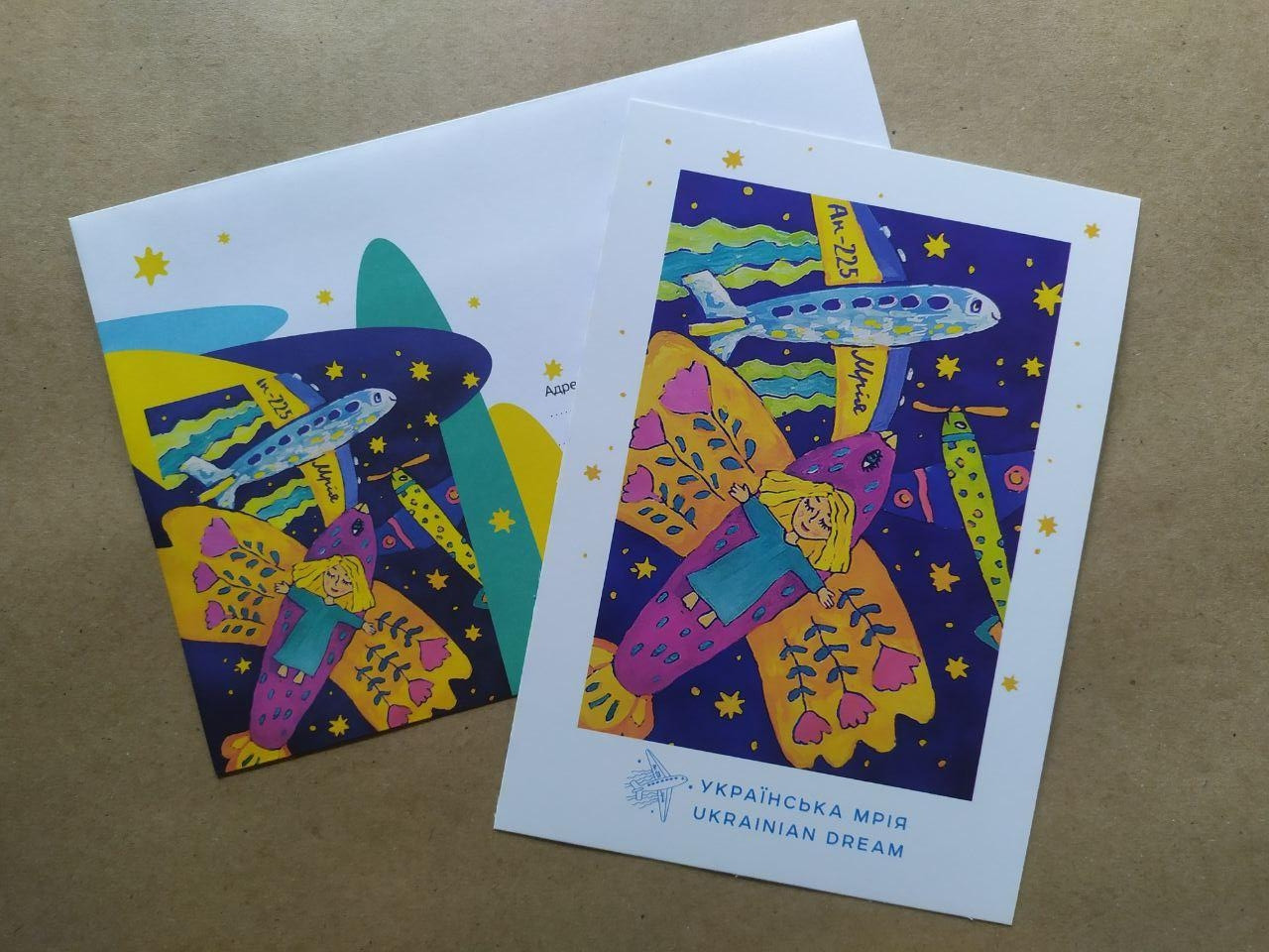 Product image preview