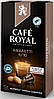 Кава в капсулах Nespresso Café Royal Amaretti (коробочка 10 капсул), фото 6