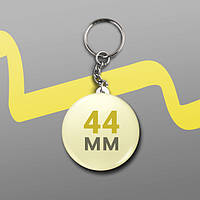 Брелок круглий однобічний пластиковий закатний на замовлення діаметр 44 мм, послуга виготовлення від 10 шт, однаковий малюнок