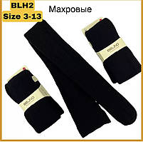Махрові колготки для дітей у чорному кольорі 5-6 років