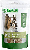 Лакомство для собак Nature's Protection snack for dogs rabbit and cod rolls роллы из кролика и трески 75г