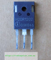 IGBT-транзистор H20R1202 ( IHW20N120R2 ) оригинал демонтаж (замена для H20R120 , IHW20N120R ), TO-247