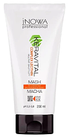 Маска для фарбованого волосся jNOWA Professional KeraVital mask, 250 мл