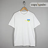 Футболка: Ритм українського середина, фото 2