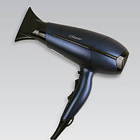 Фен для волосся Maestro MR-223 2200 ВТ 3 температурні режими