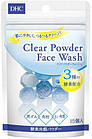 DHC Clear Powder Face Wash ензимна пудра для вмивання, 1 шт 0,4 г, фото 2