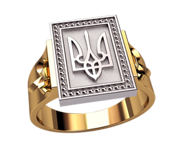 Кільце перстень печатка Герб України Тризуб