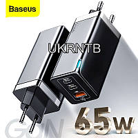 Зарядное устройство Baseus BS-E915 GaN 65W PD2.0/3.0 QC2.0/3.0, Power Delivery 65 Вт / Блок питания