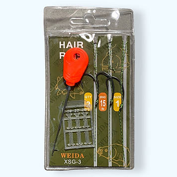 Набір готових повідків на коропа Hair Rig 1