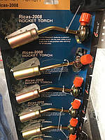 Газовая горелка (паяльная лампа) Rocket Torch Ricas-2008