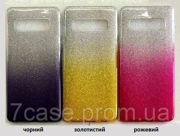 Чохол Shiny для Huawei P8 Lite силіконовий з блискітками