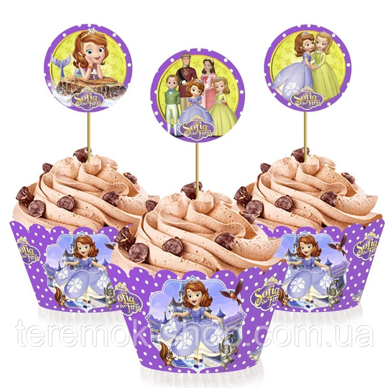 Топпери паперові дитячі для капкейків Принцеса Софія Прекрасна 6 паперових кошиків накладок обгорток6 топперов, фото 1
