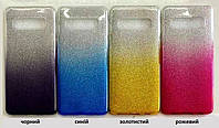 Чохол силіконовий Shiny з блискітками для Samsung Galaxy J7 j710 2016