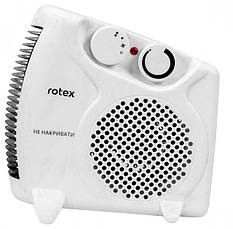 Якісний побутовий тепловентилятор нагрівач Rotex RAS10-H дуйчик, фото 4