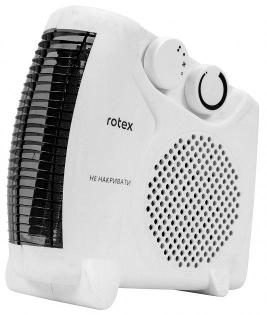 Якісний побутовий тепловентилятор нагрівач  Rotex RAS10-H дуйчик