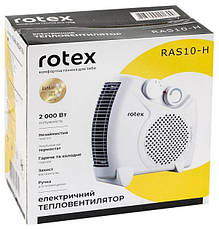 Якісний побутовий тепловентилятор нагрівач Rotex RAS10-H дуйчик, фото 5
