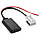 Блютуз модуль для магнітоли RCD 300 / RCD 500 12pin [Bluetooth 5.0], фото 11