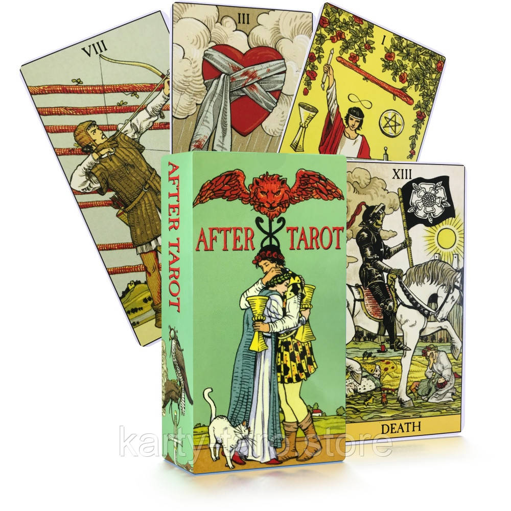 Купить Карты Таро Последствий After Tarot в Киеве от компании "Таро ...