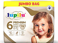 Подгузники Lupilu premium 6 (76шт)
