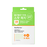 Патчи от воспалений Real Barrier Control-T Spot Clear Patch