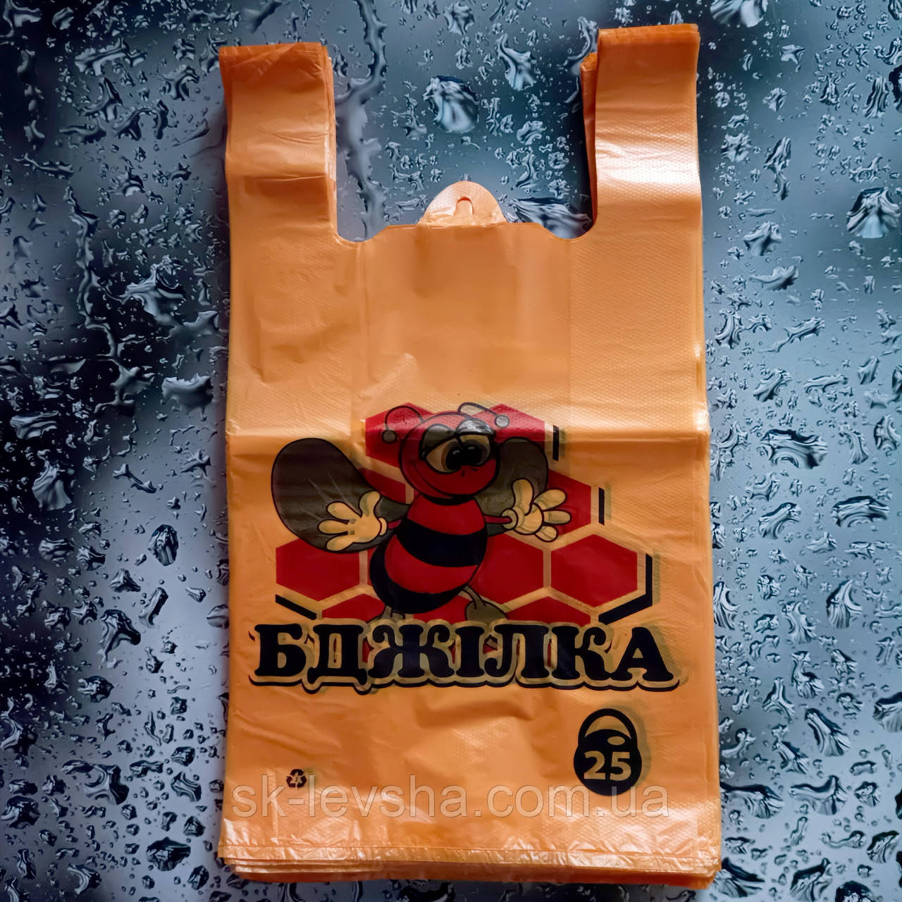 Майка 30*50 Бджілка 100 шт.
