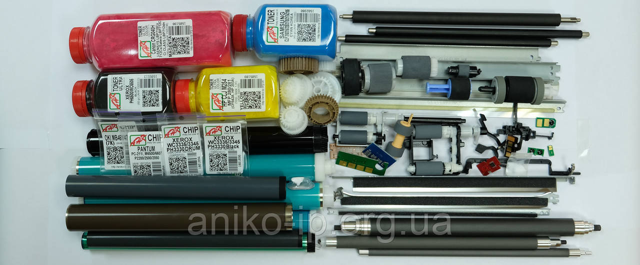 Вал первинного заряду CANON IR 1600/2016/2018/2022/2025/2030/ HP 8100/5000/5100