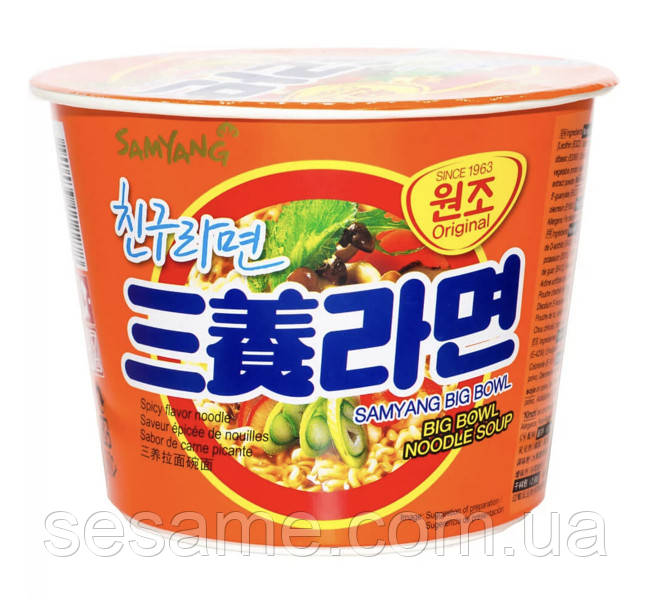 Суп рамен у склянці 1963 р. Original Samyang 115г